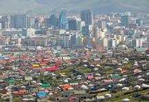 Контрольная работа анализ экономики монголии Монголия отрасли специализации